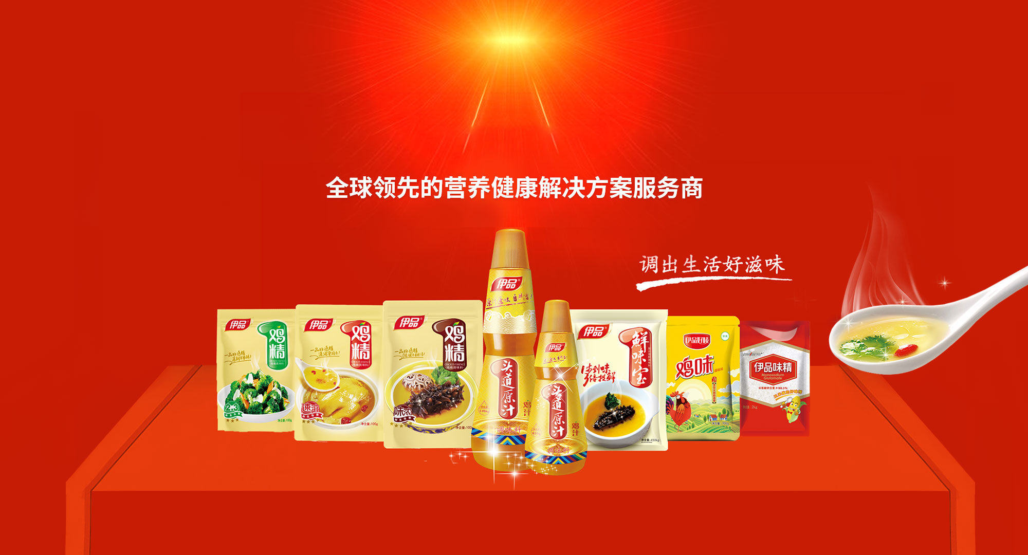 液壓機(jī)廠家